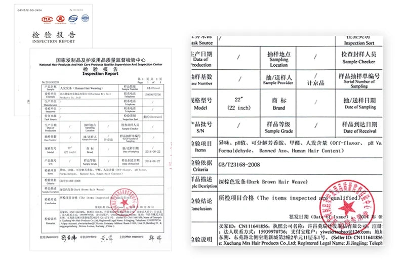 MRSHAIR Mini Tape-In Hair Extensions – 3x0.8cm Invisible Human Hair, 10pcs Pack